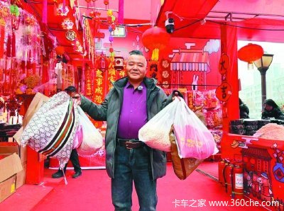 ����������ж�ů��������ʵ���¸�����