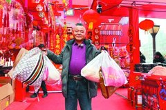 ����������ж�ů��������ʵ���¸�����