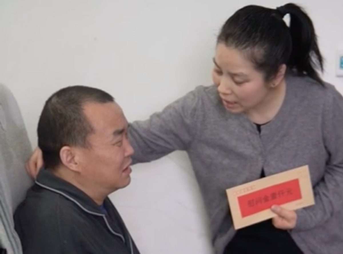 ����������ж�ů��������ʵ���¸�����