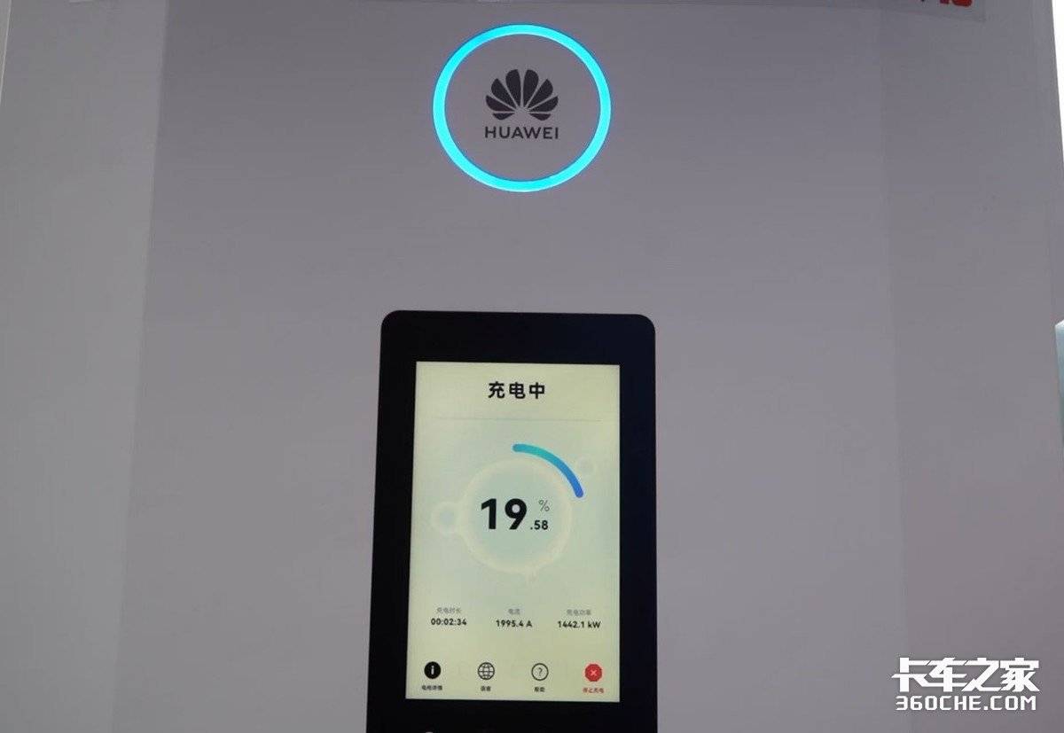 告别漫长等待!兆瓦级超充+换电普及,卡友跑车更省心、更赚钱