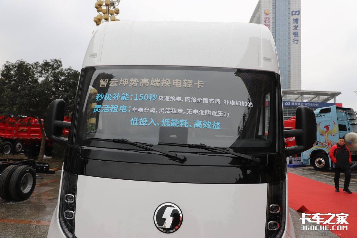 告别漫长等待!兆瓦级超充+换电普及,卡友跑车更省心、更赚钱