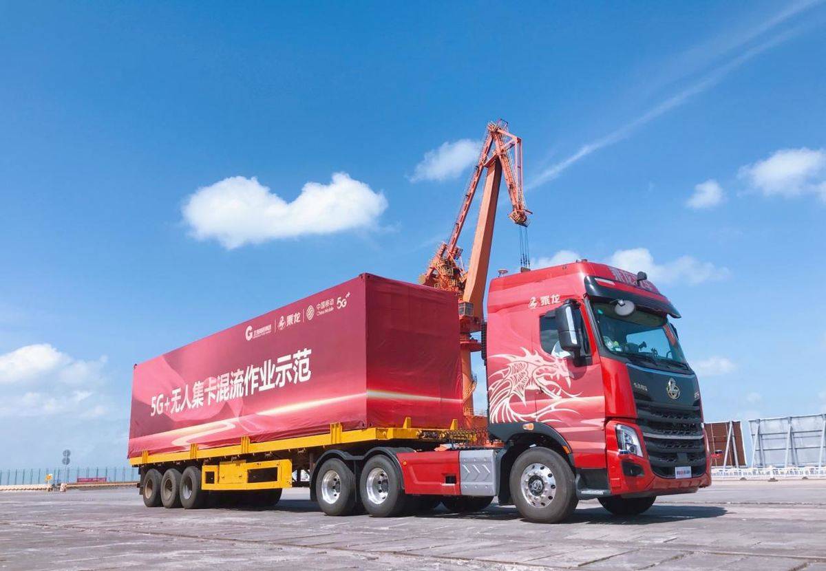 奋斗者集结！东风柳汽&北部湾港集团邀您共鉴双循环服务新篇章智能装备作业缩略图