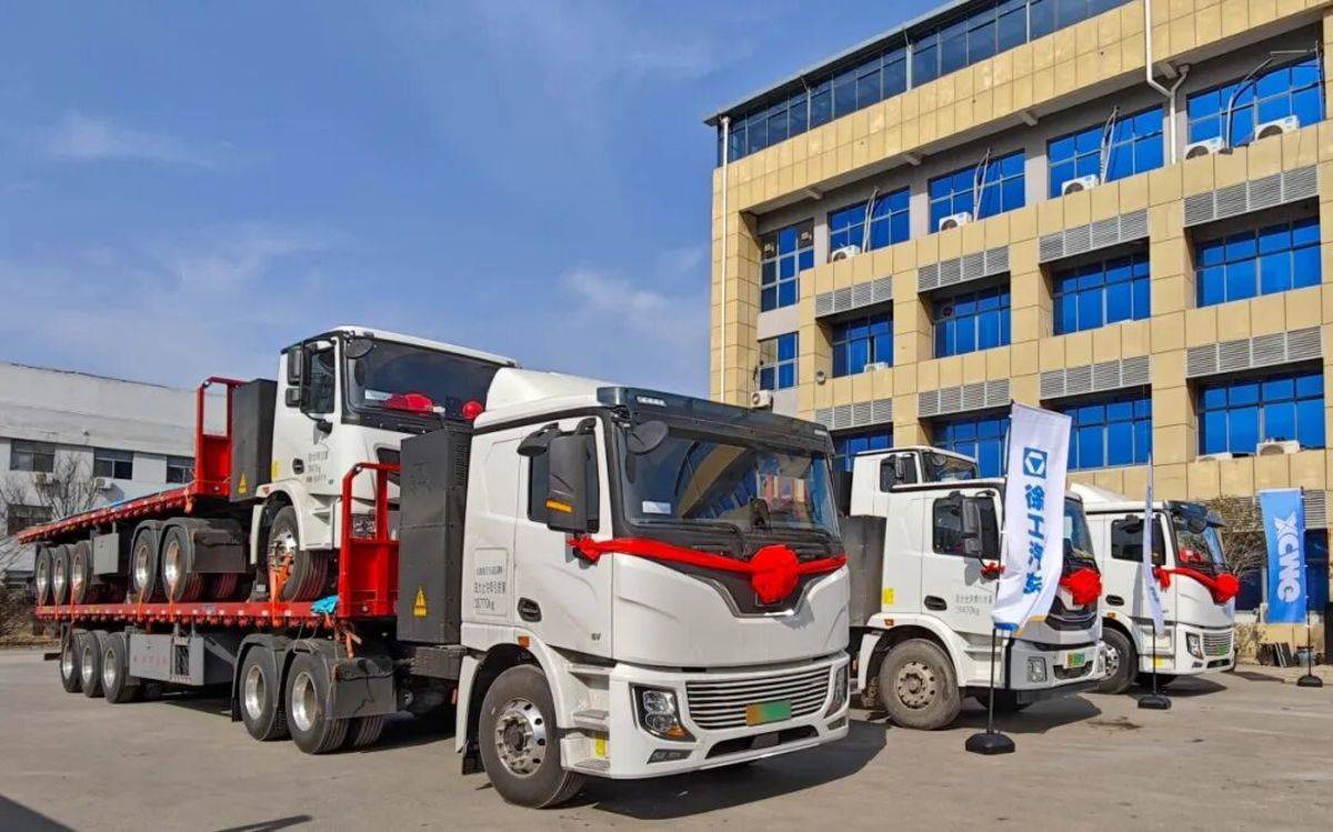 向新而动、震撼开篇!徐工新能源重卡多地批量交付