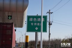 ������������ǿ����ȡ5711Ԫ��·��