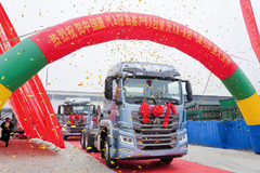 110̨���й������׼�