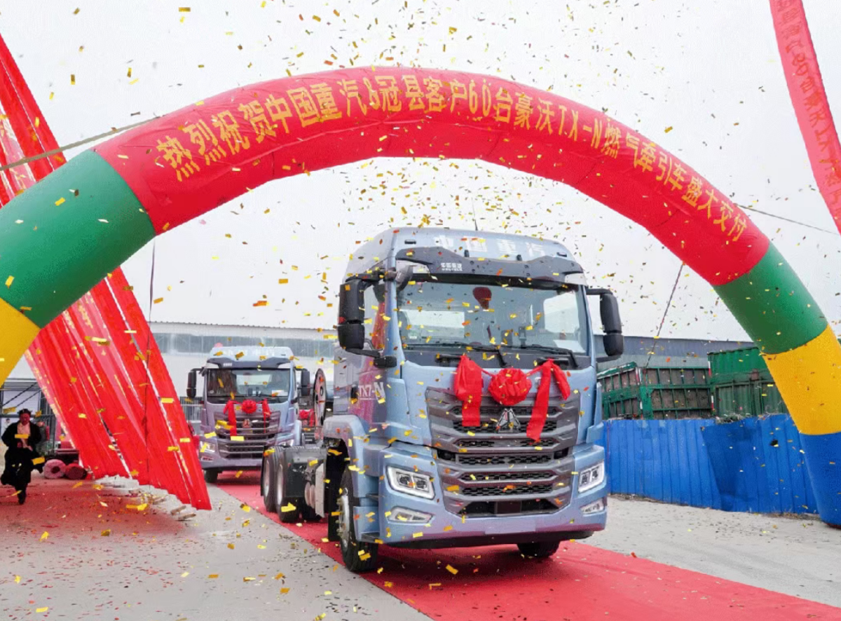 110台!中国重汽首季