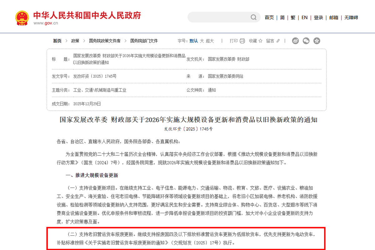 ������̭��أ����ȼ�ͳ���ֵ����Ǯ��