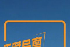 ���вƻ��ġ����ǹ⻷�����ڲز�ס�ˣ�