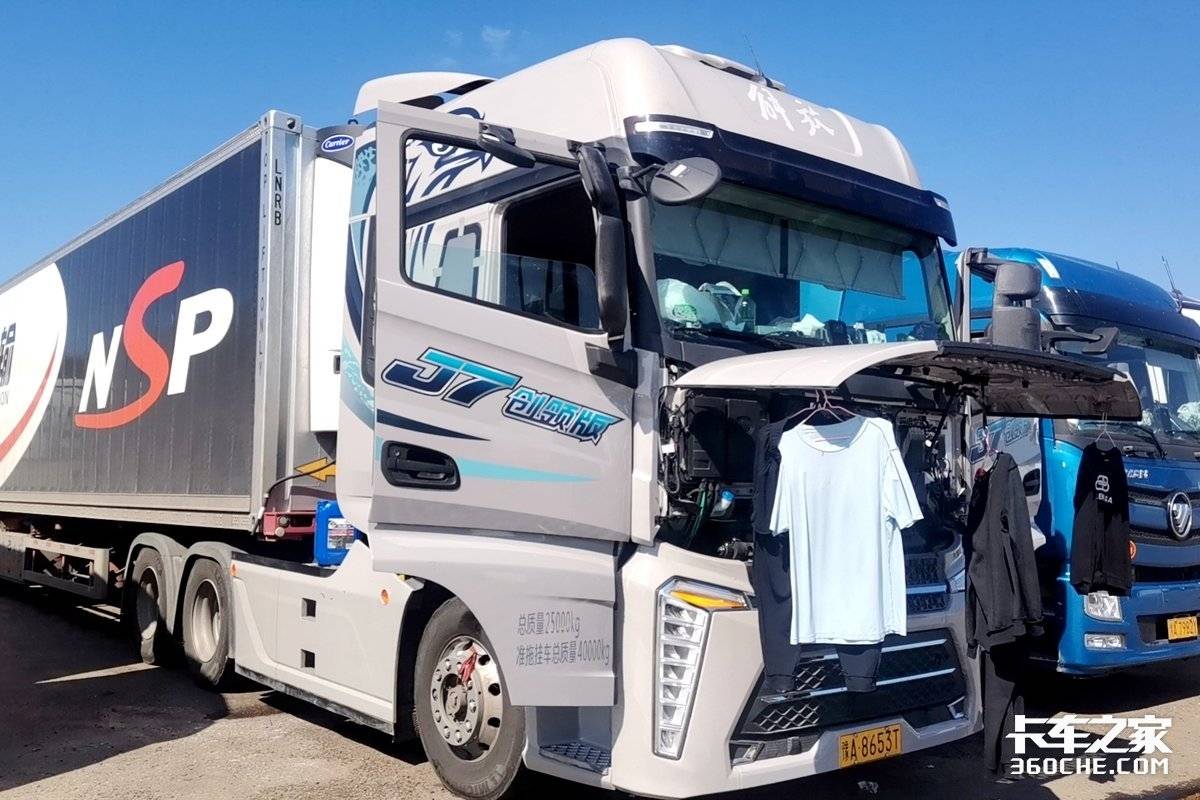 货运圈里的“高收群体” 2026年跑TIR还是蓝海吗?这几组数据有说服力