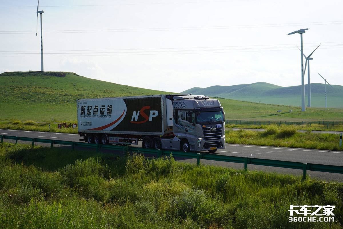 货运圈里的“高收群体” 2026年跑TIR还是蓝海吗?这几组数据有说服力