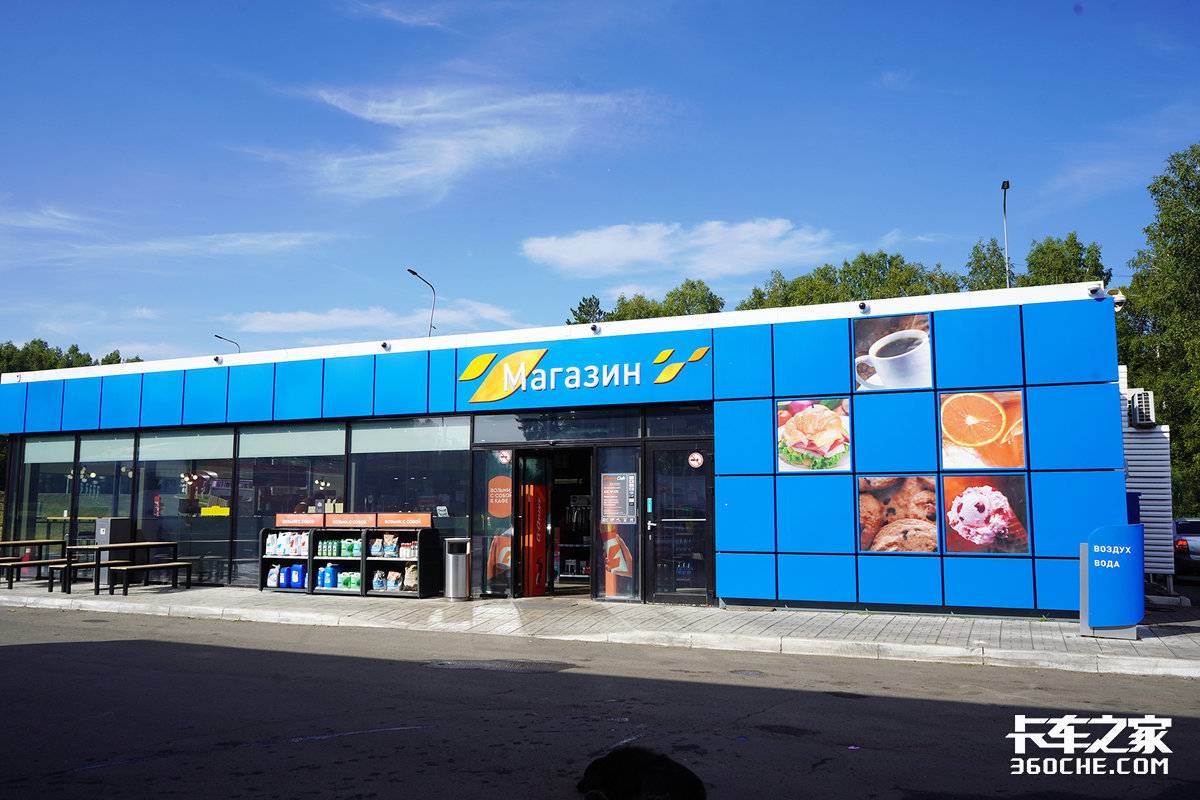 货运圈里的“高收群体” 2026年跑TIR还是蓝海吗?这几组数据有说服力