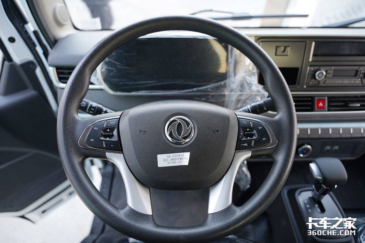 多利卡D6混动版 全新混动架构带来更低油耗与更高效率