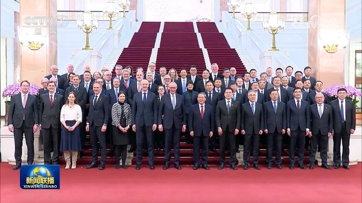 嬴彻科技CEO马喆人出席中德经济顾问委员会座谈会