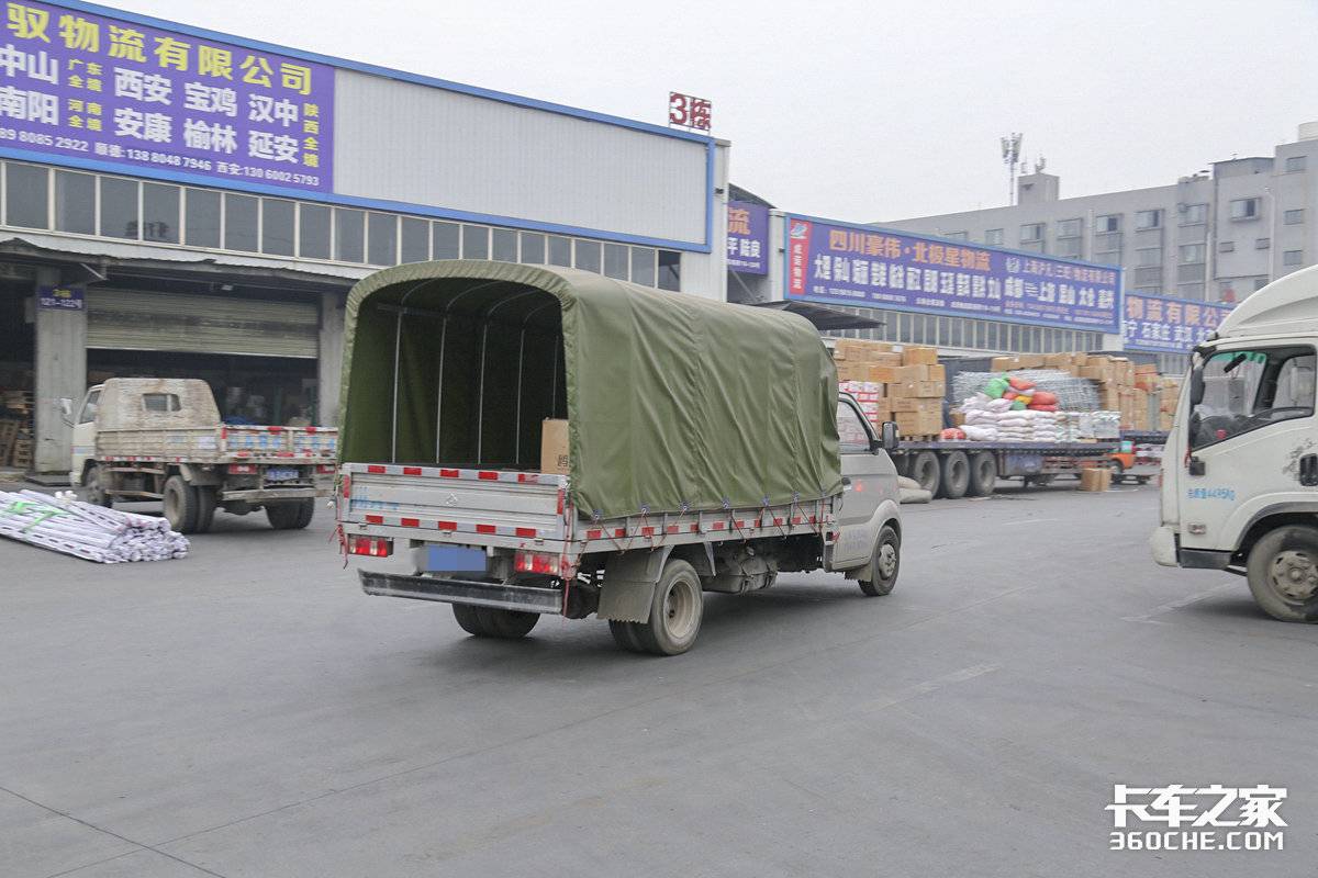 先结运费还是先卸货?真实案例给出了答案!