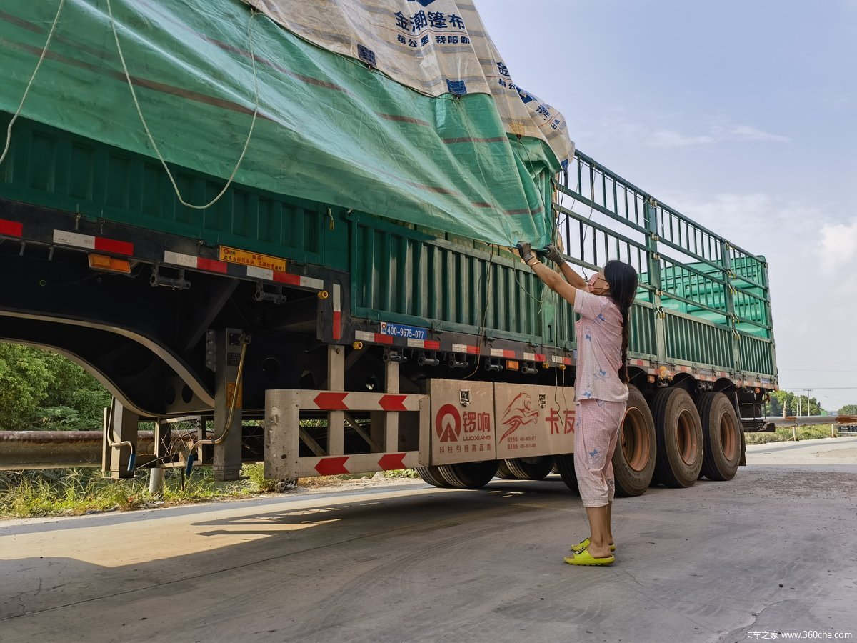 先结运费还是先卸货?真实案例给出答案