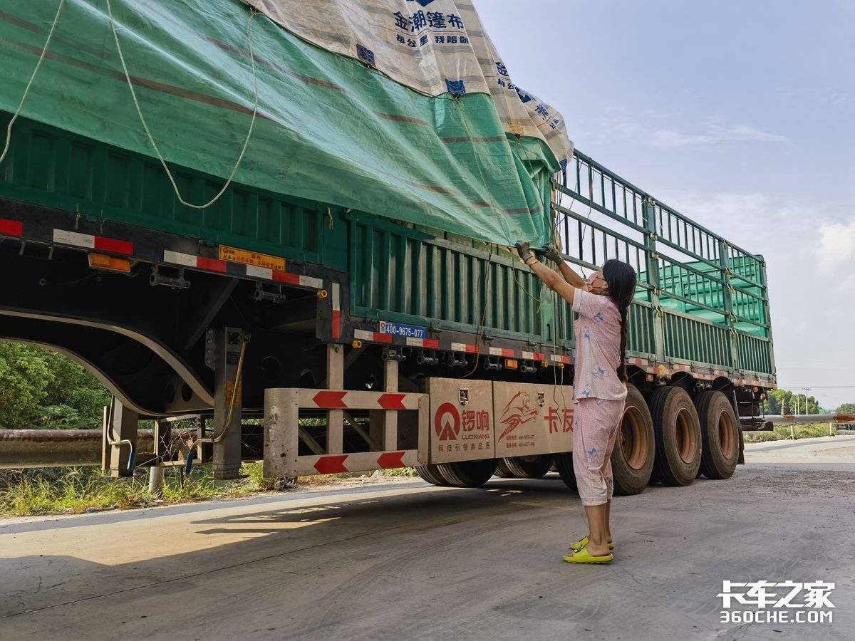 先结运费还是先卸货?真实案例给出了答案!