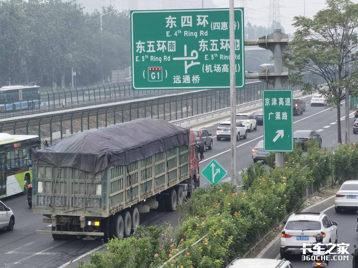 先结运费还是先卸货?真实案例给出了答案!