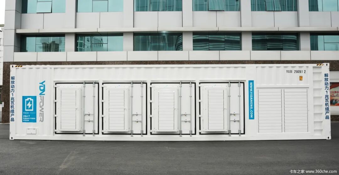 解放动力机组 订单超1万 、同比增50%!