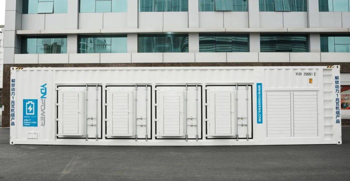 订单超1万台！一汽解放发电机组产品实现强势增长
