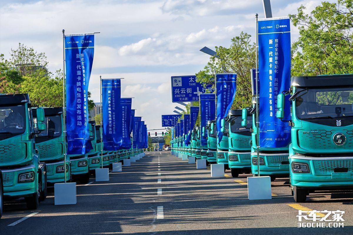 告别“补能焦虑”!京津冀物流干线5座超充站上线