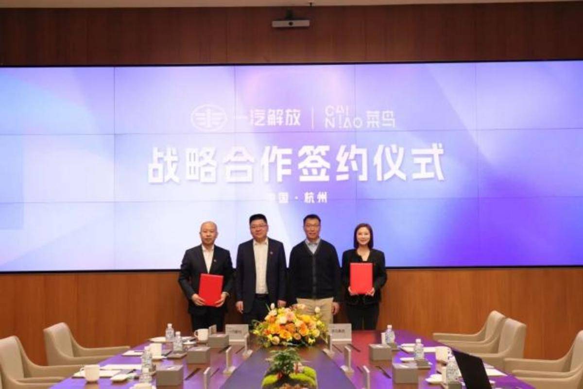 解放J6E 驶向世界的中国快递先锋640