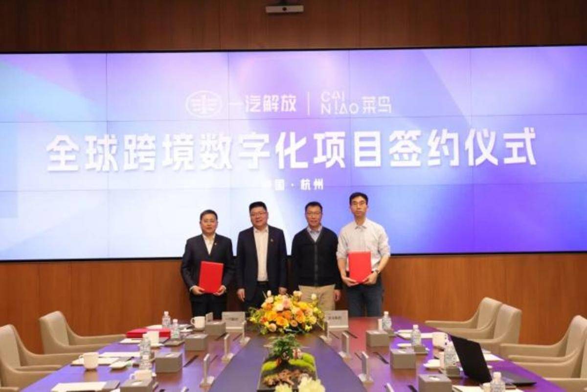 解放J6E 驶向世界的中国快递先锋640 (1)