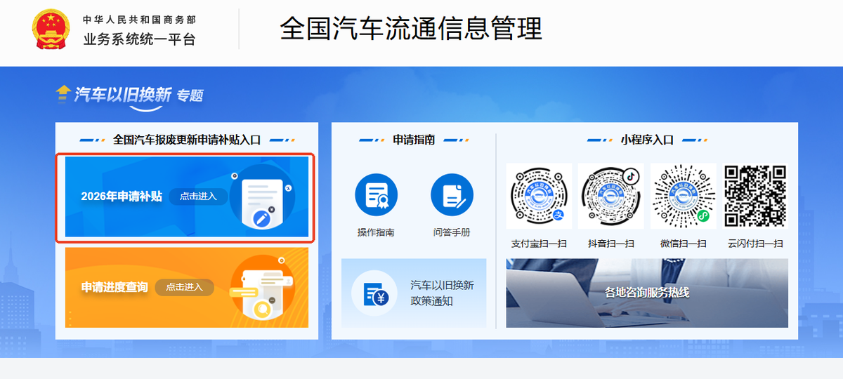 26���������֪���٣�