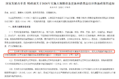 26���������֪���٣�