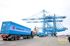 ����ȫ�������������뱱����۳���ȫ��