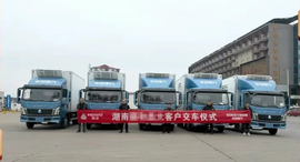 火爆交车!中国重汽HOWO轻卡势不可挡 首季喜迎开门红