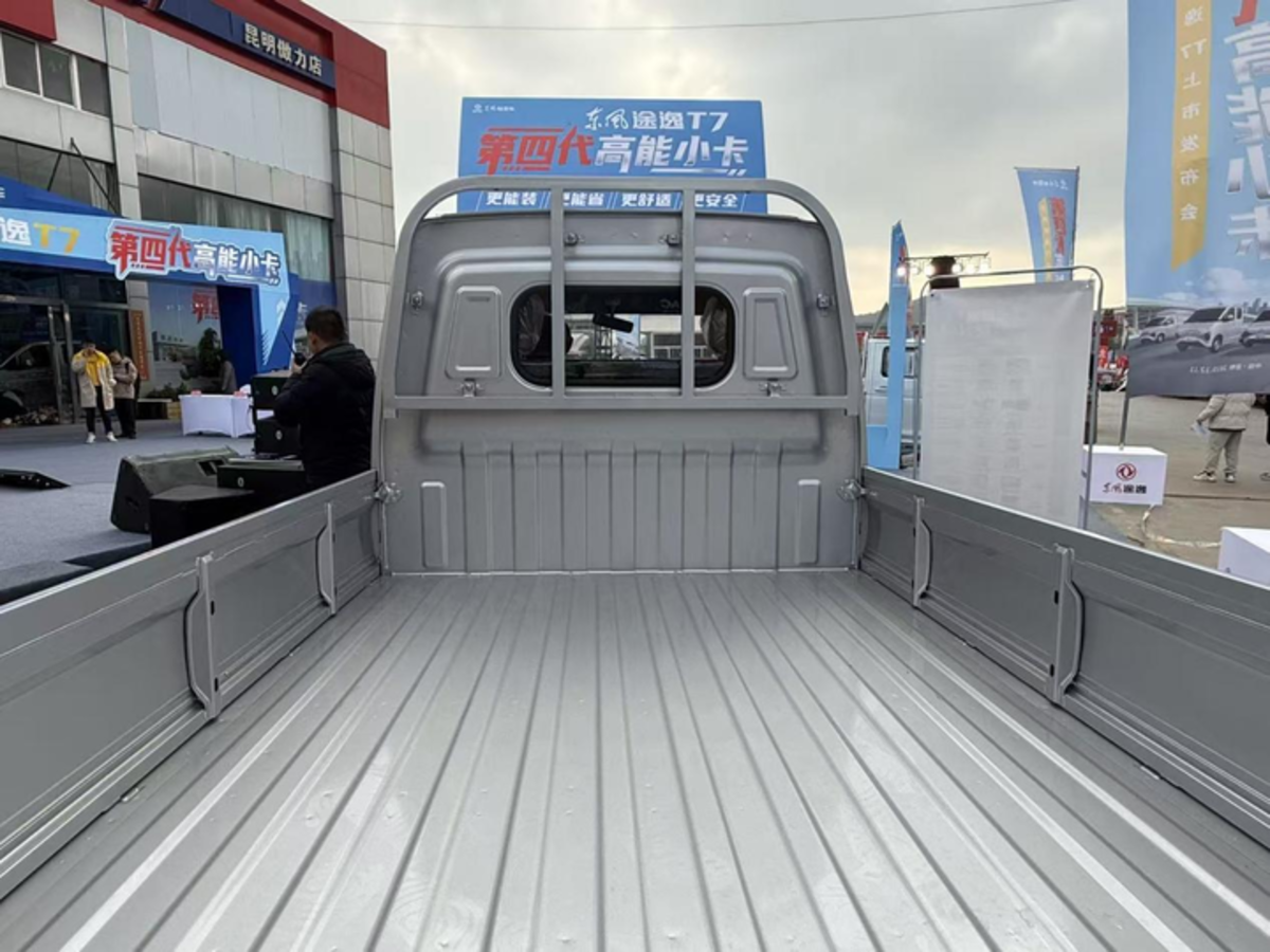 ����;��T7&nbsp;���Լ۱�С���ļ�ֵ�䷶��