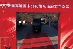 ���ӱ��� ���칤��δ��쳬���ؿ���̬