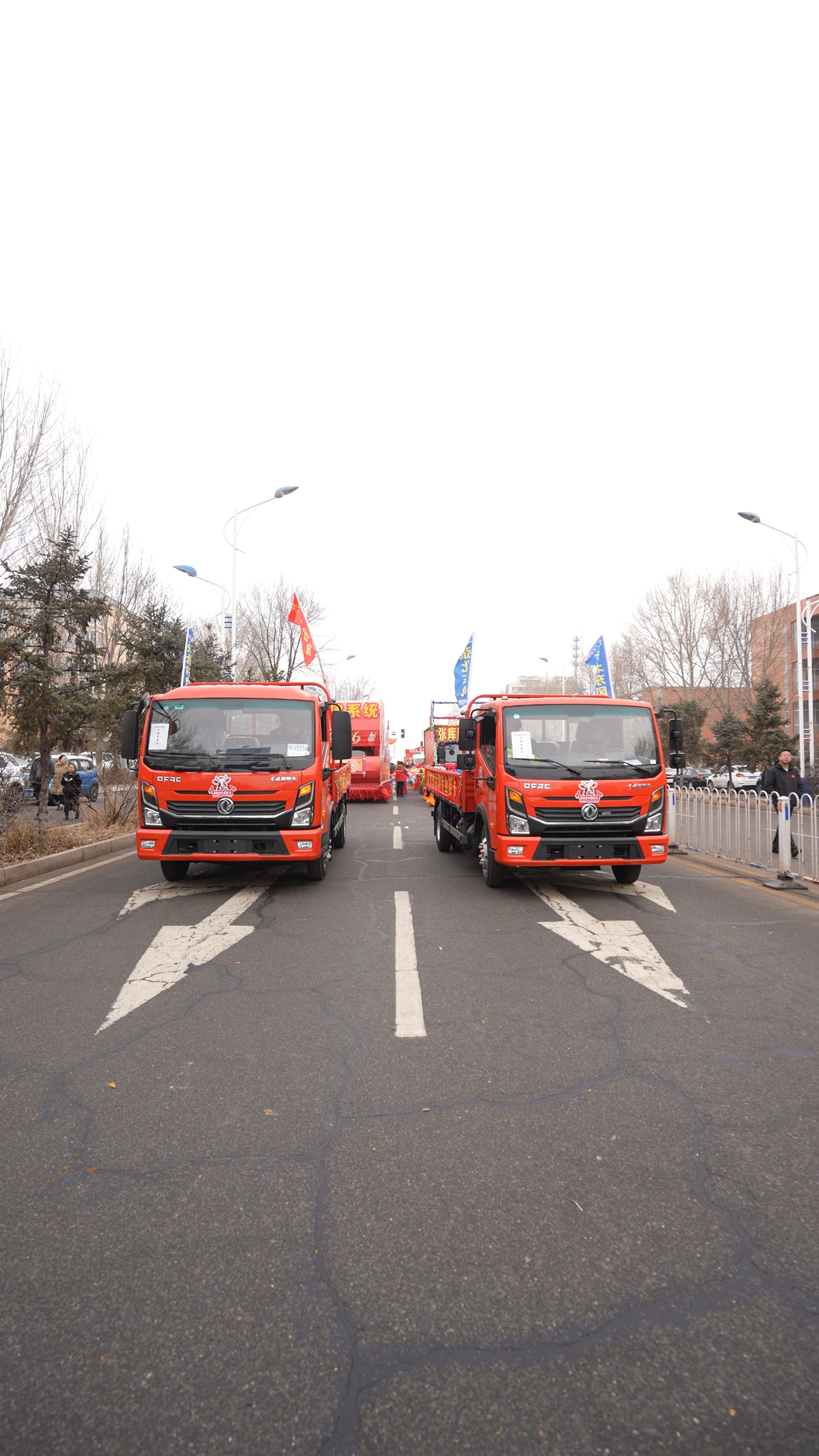 新春锣鼓闹元宵 东风股份创高潮