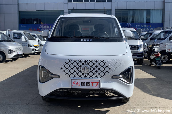 1.6L黄金动力配5档箱 东风途逸T7第四代全能进阶