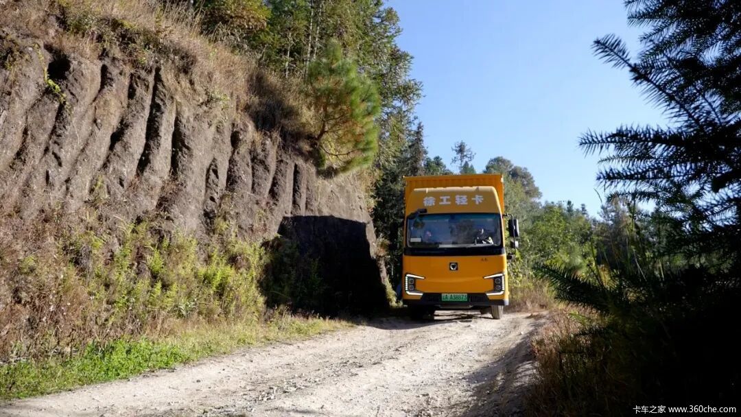 �Ӳݹ����ߵ���ɽ��ѧ �����Ῠ�Ĵ��