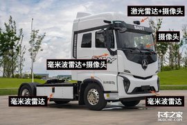 卡友们快收藏！自动驾驶正确用法，刚用也能快速上手