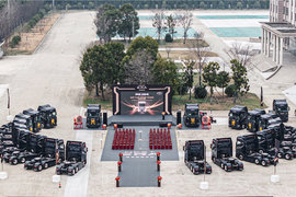 征途无疆，NEXT ERA重卡首批客户交付仪式暨交付中心开幕活动顺利举行