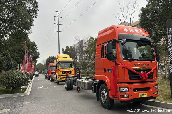 骐骥驰骋 汕耀前程---上海金裕涞开业盛典暨汕德卡产品品鉴会