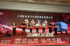 �����۳� ��ҫǰ�� �Ϻ���ԣ䵿�ҵʢ��