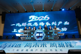 六边形全能战士!一汽解放鹰腾震撼上市,重新定义运输新标杆