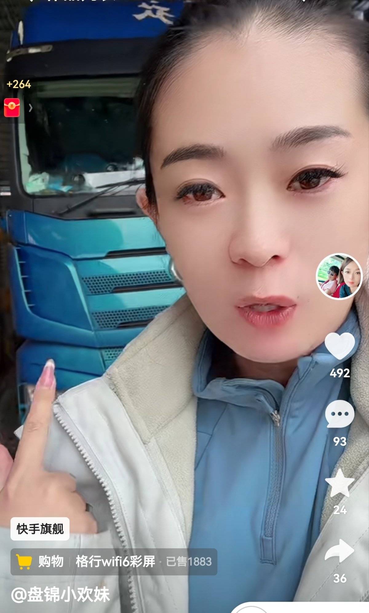 三八节，一汽解放致敬卡圈