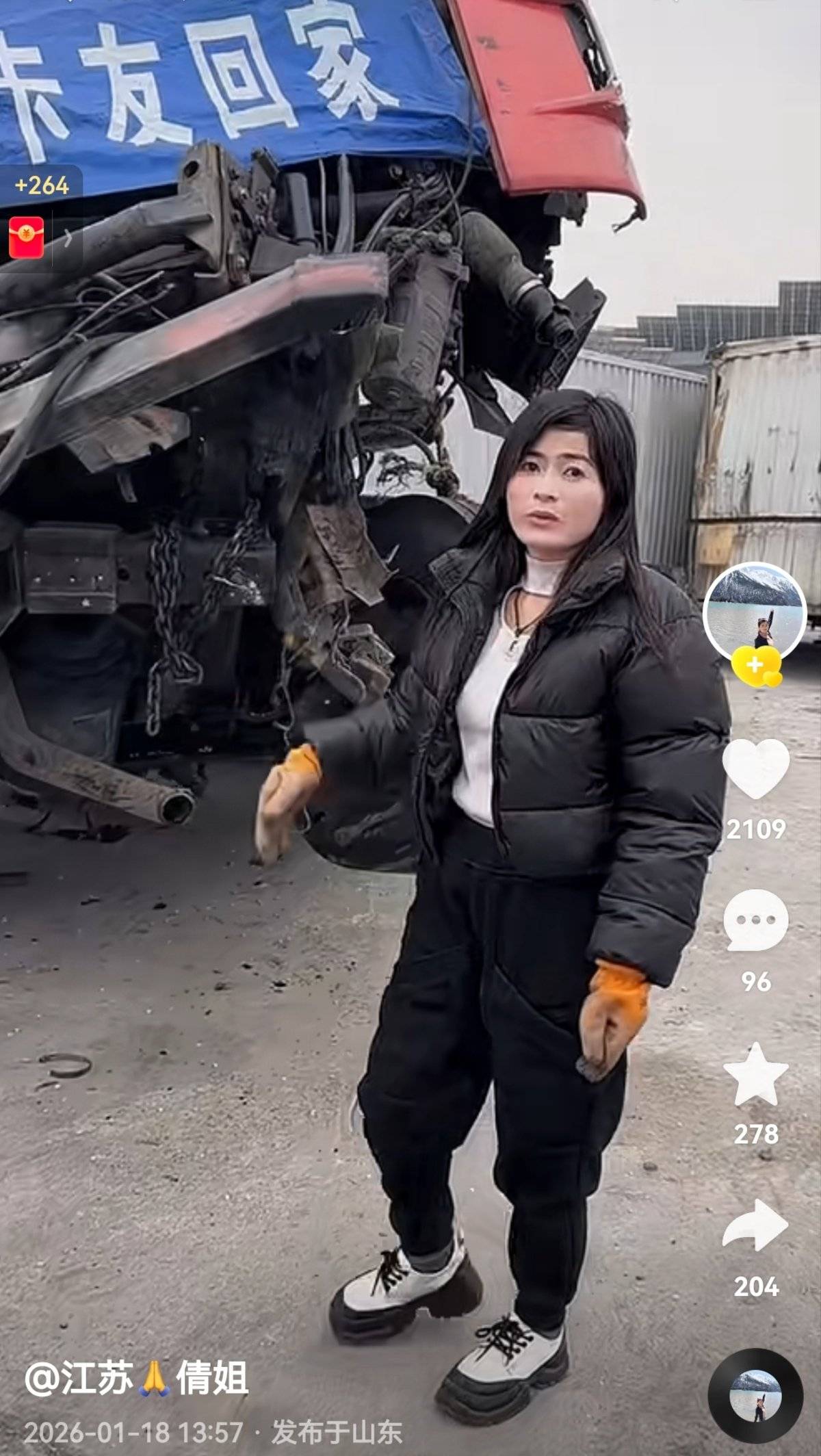 三八节，一汽解放致敬卡圈