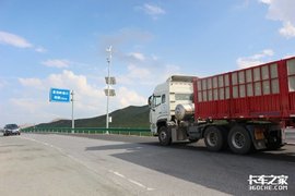 不好，这波中东战争，结果竟然是冲着卡车司机来了？