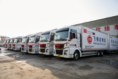 �ǵ¿�TIR�羳���䳵��������