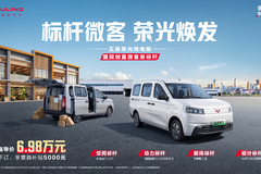 6.98��Ԫ�������ٹⴿ�����ʽ����