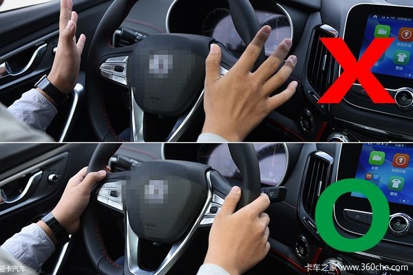 警惕辅助驾驶中的常见思维误区，卡友们千万别中招！