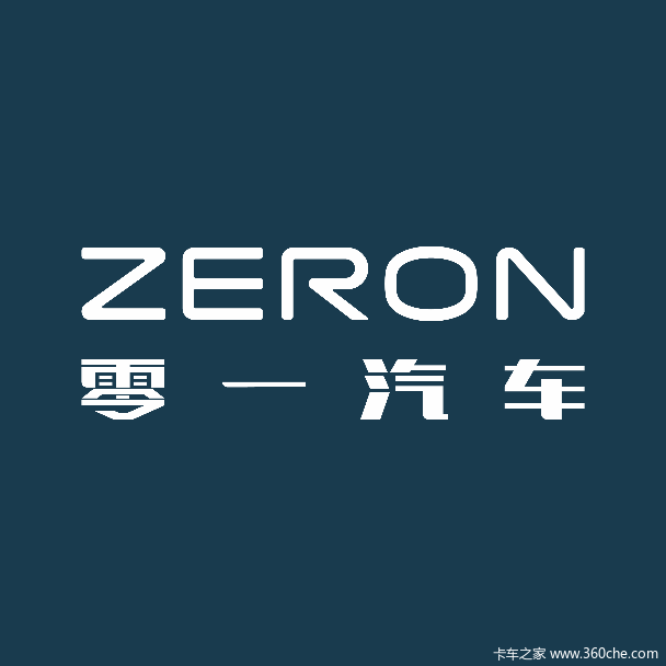 半年再融12亿!零一汽车完成新一轮融资