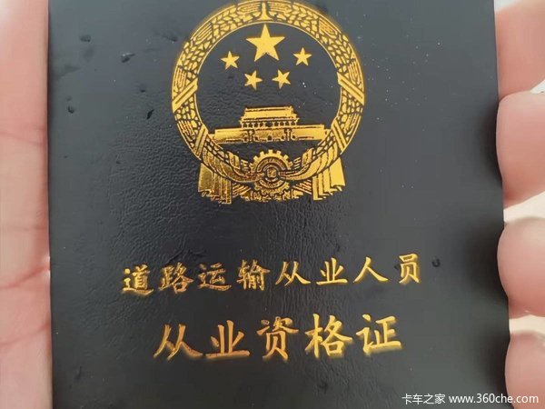 A2/B2驾驶员已可延至63岁 反对声背后是时候换个思路了