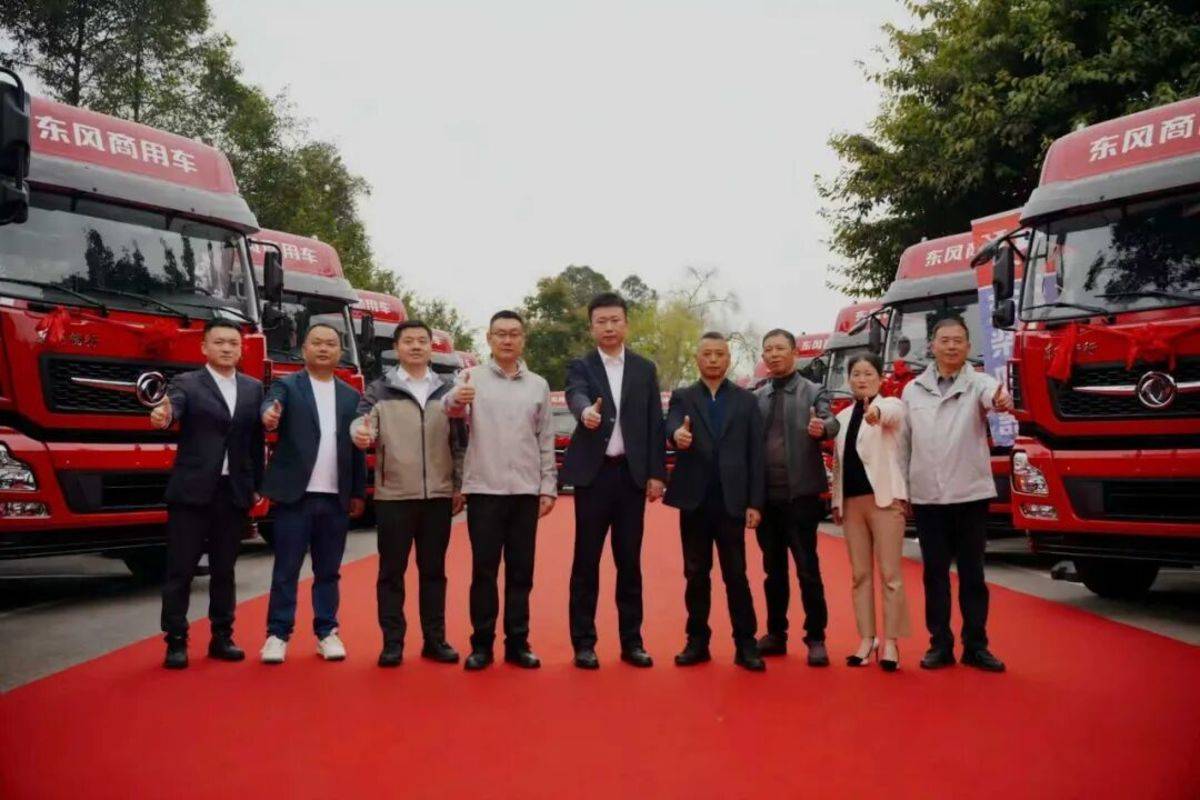东风畅行牵引车战略签约600台暨批量200台交车仪式圆满举办！图片12