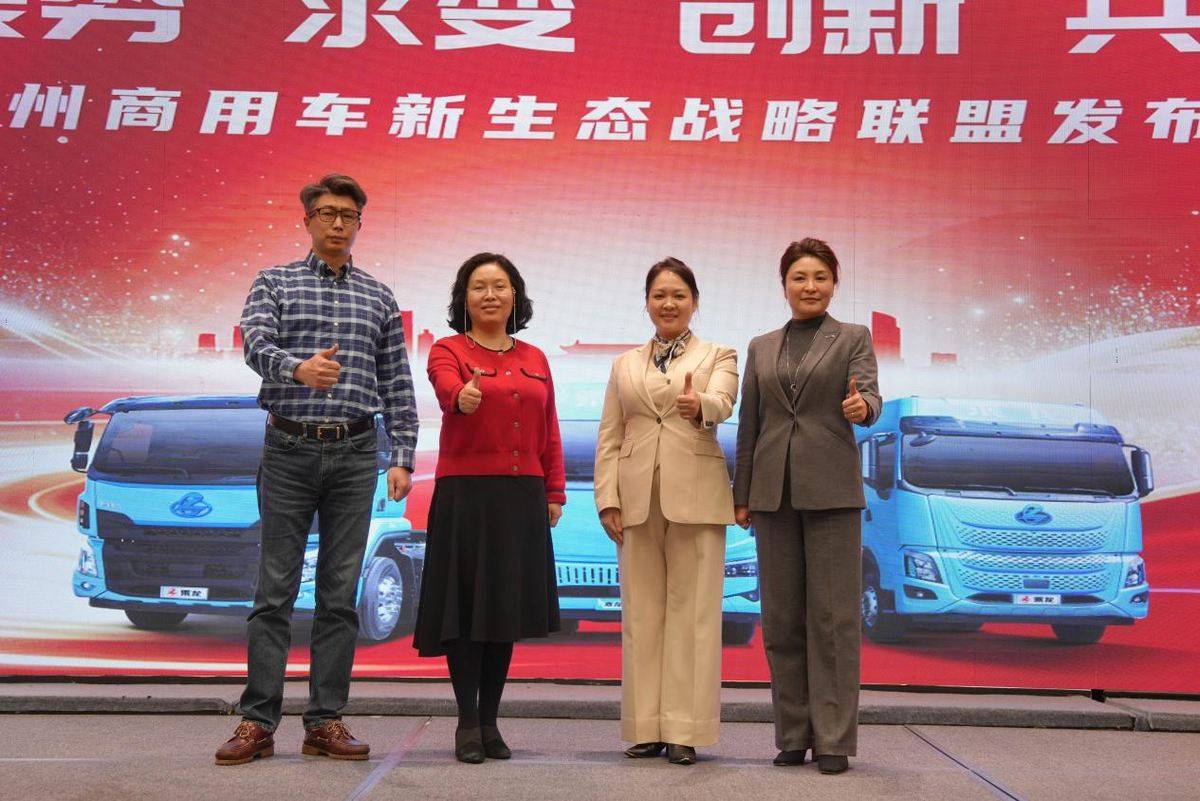 同心致远·聚力共赢 苏州梦扬2026新春团拜会暨客户答谢会圆满举办WWW02212